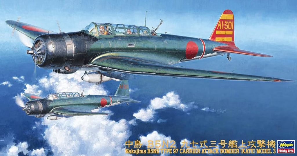 HASEGAWA (1/48) Nakajima B5N2 Kate