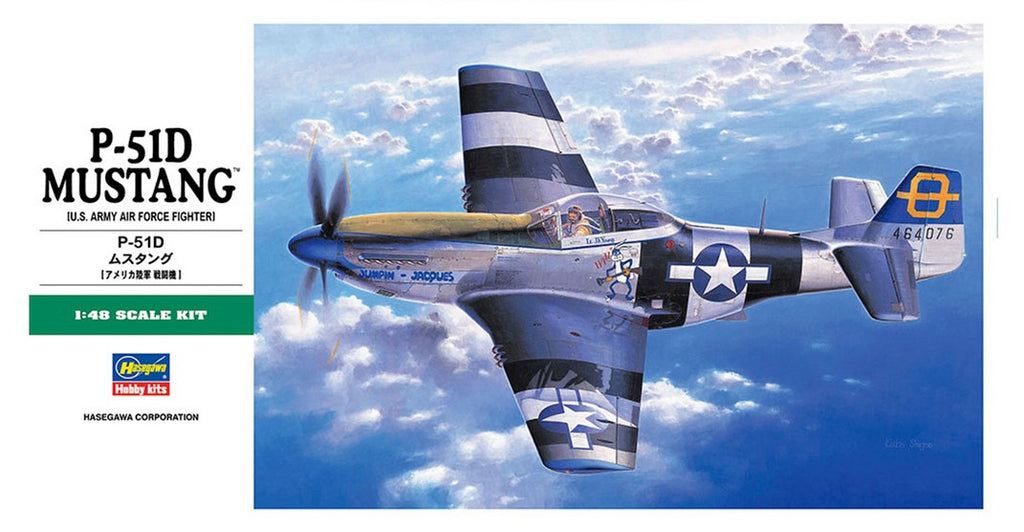 HASEGAWA (1/48) P-51D Mustang