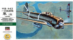 HASEGAWA (1/48) Nakajima Ki43-I Hayabusa (Oscar) - Japanese Army Fighter
