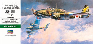 HASEGAWA (1/48) Kawasaki Ki45Kai Tei Toryu (Nick) - Japanese Army Two-Seat Fighter