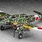 HASEGAWA (1/48) Kawasaki Ki45Kai Tei Toryu (Nick) - Japanese Army Two-Seat Fighter