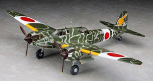 HASEGAWA (1/48) Kawasaki Ki45Kai Tei Toryu (Nick) - Japanese Army Two-Seat Fighter