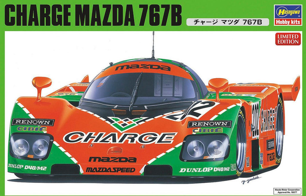 HASEGAWA (1/24) Charge Mazda 767B
