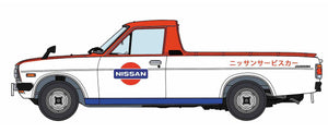 HASEGAWA (1/24) Datsun Sunny Truck Long Body Deluxe Nissan Service Car