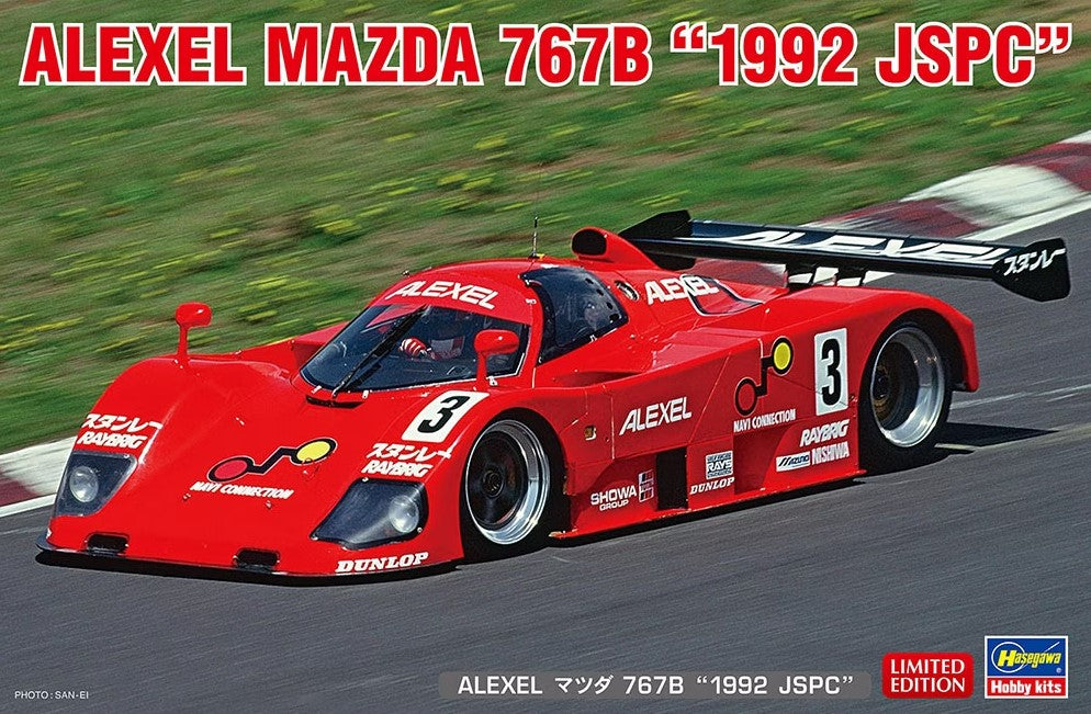 HASEGAWA (1/24) ALEXEL Mazda 767B `1992 JSPC`