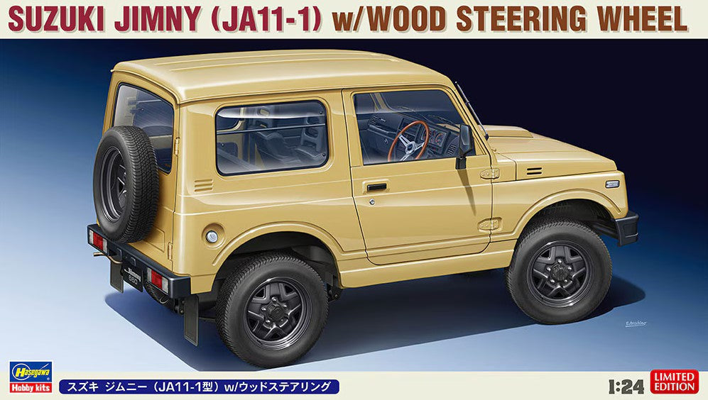 HASEGAWA (1/24) Suzuki Jimny (JA11-1) w/Wood Steering Wheel