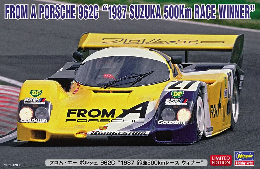 HASEGAWA (1/24) From A Porsche 962C "1987 Suzuka 500km Race Winner"