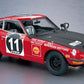 HASEGAWA (1/24) Datsun 240Z 1971 Safari Rally Winner