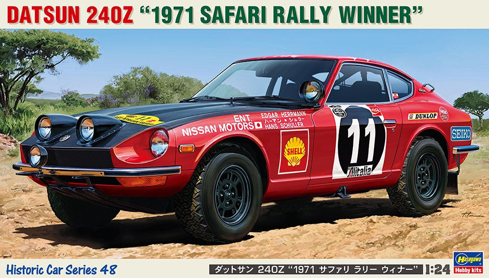HASEGAWA (1/24) Datsun 240Z 1971 Safari Rally Winner
