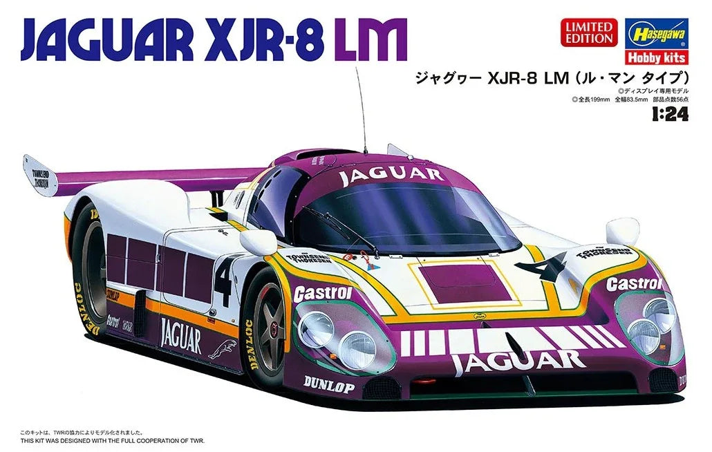 HASEGAWA (1/24) Jaguar XJR-8 LM Le Mans Type