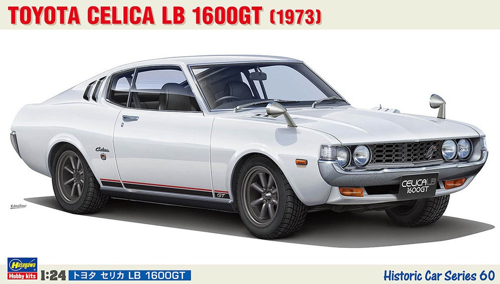 HASEGAWA (1/24) Toyota Celica LB 1600 GT (1973)