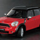 Foto de la maqueta del coche Mini Cooper S Countryman All 4 en escala 1:24 de Hasegawa referencia 24121