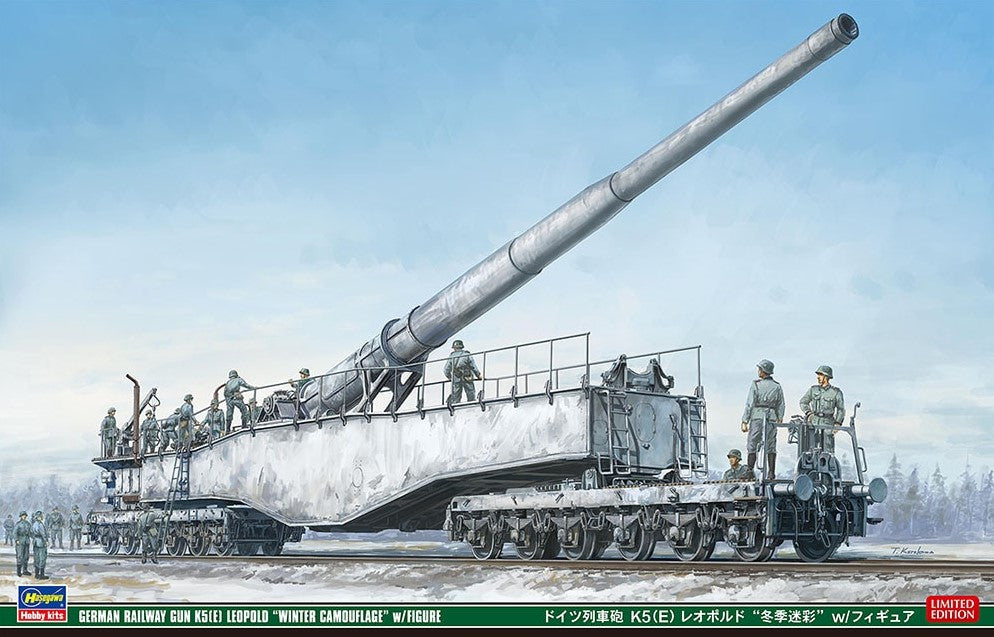 HASEGAWA (1/72) German Railway Gun K5 (E) Leopold Winter Camouflage w/Figure