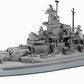 Foto de la maqueta del acorazado norteamericano USS Alabama BB60 en escala 1:700 de Hasegawa referencia 49608
