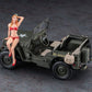 HASEGAWA (1/24) 1/4 ton 4x4 Utility Truck w/Blond Girl's Figure