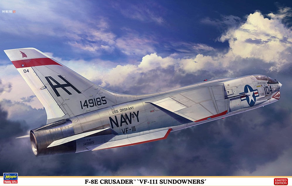 HASEGAWA (1/48) F-8E Crusader `VF-111 Sundowners´ Limited Edition