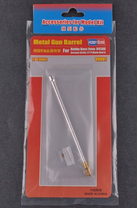 HOBBYBOSS (1/35) German Sd.Kfz.171 Pzkpfw Ausf A Metal Gun Barrel