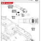 HOBBYBOSS (1/35) German Sd.Kfz.171 Pzkpfw Ausf A Metal Gun Barrel
