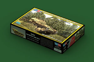 HOBBYBOSS (1/35) German 2cm Flak 38 Pz. Kpfw. 38 (t)