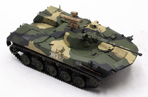 HOBBYBOSS (1/35) Russischer BMD-2