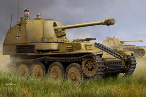 HOBBYBOSS German Sd.Kfz.171 Panther Ausf.G - Early Version