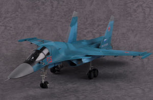 HOBBYBOSS (1/48) Russischer Su-34 Fullback Jagdbomber
