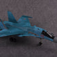 HOBBYBOSS (1/48) Russian Su-34 Fullback Fighter-Bomber