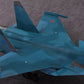 HOBBYBOSS (1/48) Russian Su-34 Fullback Fighter-Bomber