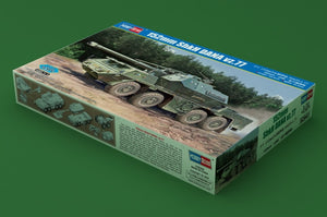 HOBBYBOSS (1/72) 152mm ShkH DANA vz.77