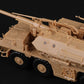HOBBYBOSS (1/72) 152mm ShkH DANA vz.77