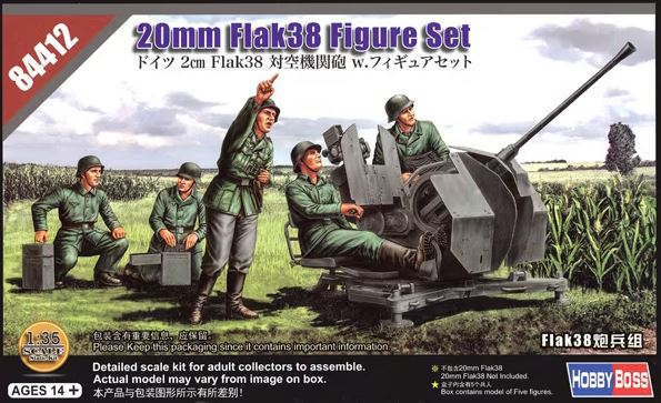 HOBBYBOSS (1/35) German 20mm Flak38 Figure Set