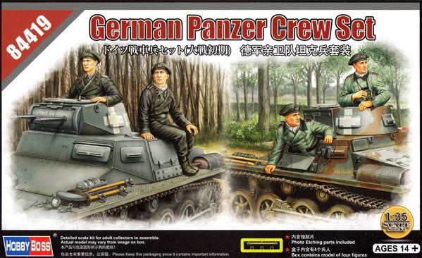 HOBBYBOSS (1/35) German Panzer Crew Set