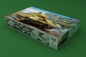 HOBBYBOSS Pz.Kpfw.VI Sd.Kfz.182 Tiger II (Henschel July-1945 Production)