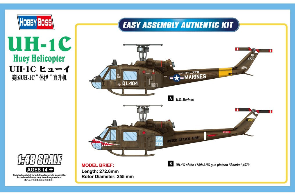 HOBBYBOSS (1/72) UH-1C Huey Helicopter