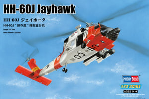 HOBBYBOSS (1/72) HH-60J Jayhawk