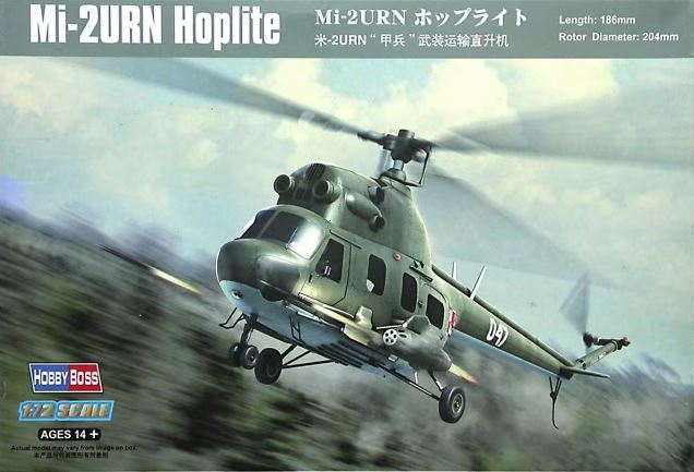 HOBBYBOSS (1/72) Mi-2URN Hoplite
