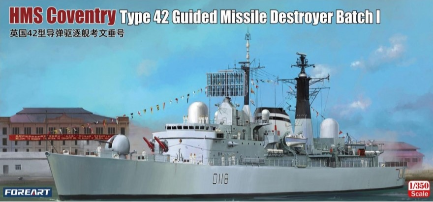 FOREART (1/350) HMS Coventry Type 42 Guided Missile Destroyer Batch 1