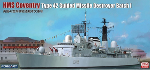 FOREART (1/350) HMS Coventry Type 42 Guided Missile Destroyer Batch 1