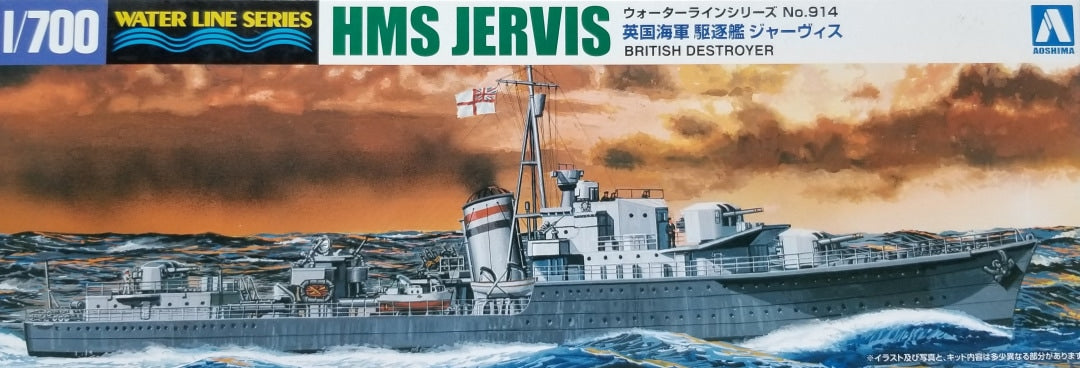 Portada de la maqueta del destructor británico HMS Jervish en escala 1:700 de Aoshima referencia 05766