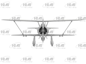 Vista frontal de la maqueta del bombardero ligero alemán que sirvió en el Legión Cóndor durante la Guerra Civil Hs 123 A1 en escala 1:32 de ICM referencia 32016
