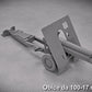 IBG MODELS (1/35) Obice da 100/17 Mod. 16