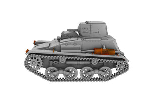 IBG MODELS (1/72) Typ 94 Japanische Tankette