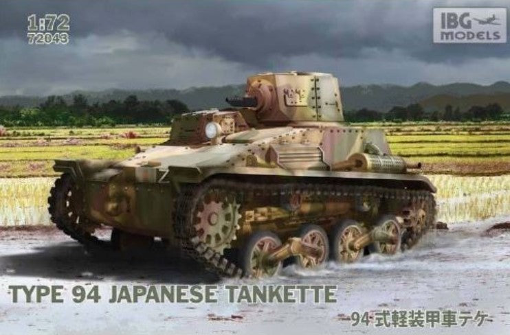 IBG MODELS (1/72) Type 94 Japanese Tankette