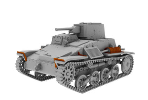 IBG MODELS (1/72) TYPE 94 Japanese Tankette with 37mm gun