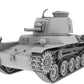 IBG MODELS (1/72) Type 2 Ho-I Japanese Infantry Support Tank