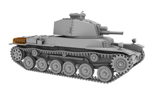 IBG MODELS (1/72) Japanischer Infanterieunterstützungspanzer Typ 2 Ho-I