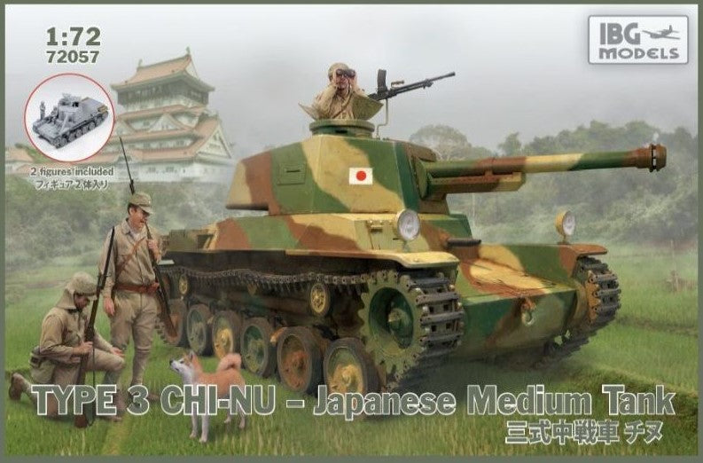 IBG MODELS (1/72) Type 3 Chi-Nu Japanese Medium Tank