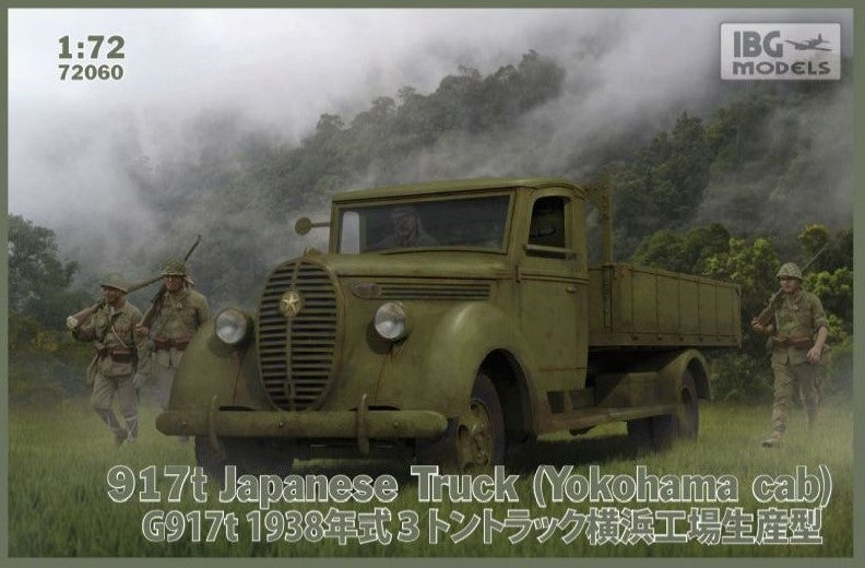 IBG MODELS (1/72) 917t Japanese Truck (Yokohama Cab)