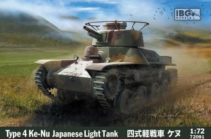 IBG MODELS (1/72) Type 4 Ke-Nu Japanese Light Tank