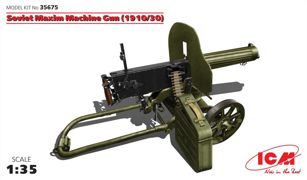 ICM (1/35) Soviet Maxim Machine Gun (1910/30)